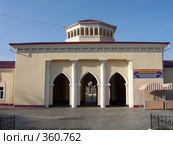 Вход на рынок Чорсу - Ташкент (2006 год). Редакционное фото, фотограф Алексей Стоянов / Фотобанк Лори