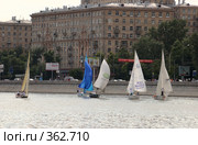 4 Московский Фестиваль Яхт. Звездная Регата (2008 год). Редакционное фото, фотограф Артем Ефимов / Фотобанк Лори