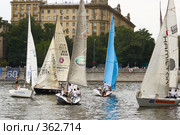 4 Московский Фестиваль Яхт. Звездная Регата (2008 год). Редакционное фото, фотограф Артем Ефимов / Фотобанк Лори