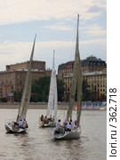 4 Московский Фестиваль Яхт. Звездная Регата (2008 год). Редакционное фото, фотограф Артем Ефимов / Фотобанк Лори