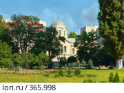 Кишинев. Церковь на месте бывшего планетария. Стоковое фото, фотограф Титаренко Елена / Фотобанк Лори