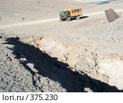 Сейсморазрыв в долине Талдура. Чуйское землетрясение (27.09.2003, Mw=7.3), Горный Алтай. Стоковое фото, фотограф Алексей Еманов / Фотобанк Лори