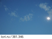 Солнечное затмение. 1 августа 2008г. г. Барнаул. Стоковое фото, фотограф Free Wind / Фотобанк Лори