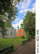 Переславль-Залесский. Вид на церковь Александра Невского (2008 год). Редакционное фото, фотограф Валерий Ситников / Фотобанк Лори