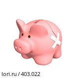 Две половинки копилки, склеенные пластырем. Стоковая иллюстрация, иллюстратор Лукиянова Наталья / Фотобанк Лори