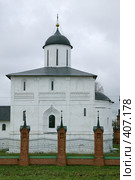 Волоколамск. Белокаменный одноглавый 4-столпный Воскресенский собор (1462-94) (2007 год). Стоковое фото, фотограф Михаил Ворожцов / Фотобанк Лори
