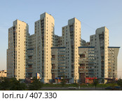 Жилой дом по ул.Хачатуряна, 12. Москва (2008 год). Редакционное фото, фотограф Артем Ефимов / Фотобанк Лори