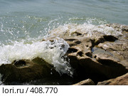 Цимла. Скалы и море. Стоковое фото, фотограф Александр Тихонов / Фотобанк Лори