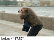 Турист (2008 год). Редакционное фото, фотограф Омельян Светлана / Фотобанк Лори