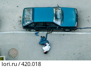 Алкоголь и управление автомобилем несовместимы (2005 год). Редакционное фото, фотограф Сайганов Александр / Фотобанк Лори