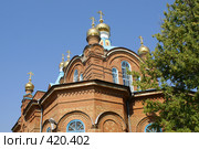 Константиновск,храм вид с юго- востока (2008 год). Стоковое фото, фотограф Александр Тихонов / Фотобанк Лори