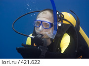 Дайвер. Стоковое фото, фотограф Ольга Хорошунова / Фотобанк Лори