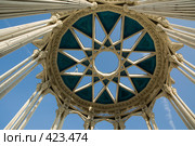 Беседка (2007 год). Редакционное фото, фотограф Дмитрий Рогов / Фотобанк Лори