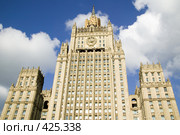 Москва. МИД, первая из московских высоток, архитекторы В. Гельфрейх и М. Минкус (2007 год). Стоковое фото, фотограф Михаил Ворожцов / Фотобанк Лори