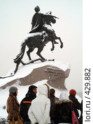 Указатель направления (2007 год). Редакционное фото, фотограф Омельян Светлана / Фотобанк Лори