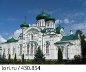 Храм Святой Троицы. Стоковое фото, фотограф Ирина Трофимова / Фотобанк Лори