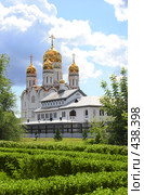 Спасо - Преображенский собор. Тольятти (2008 год). Стоковое фото, фотограф Лукиянова Наталья / Фотобанк Лори