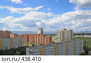 Панорама Тольятти с высоты птичьего полета (2008 год). Стоковое фото, фотограф Лукиянова Наталья / Фотобанк Лори