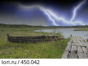 Вечность. Стоковое фото, фотограф Виталий Романович / Фотобанк Лори