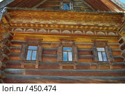 Суздаль. Бревенчатый дом с резьбой. (2008 год). Стоковое фото, фотограф Денис Шароватов / Фотобанк Лори