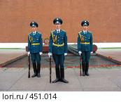 Москва. Александровский сад. Смена караула у Вечного Огня. (2008 год). Редакционное фото, фотограф lana1501 / Фотобанк Лори
