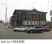 Город Чита (2008 год). Редакционное фото, фотограф Геннадий Соловьев / Фотобанк Лори