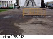 Пустое место, где стоял самолет (2008 год). Редакционное фото, фотограф Anna / Фотобанк Лори