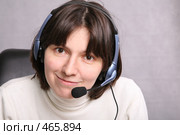 Оператор call центра. Стоковое фото, фотограф Losevsky Pavel / Фотобанк Лори