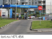 АЗС "Петрол-Инвест" (2008 год). Редакционное фото, фотограф Игорь Веснинов / Фотобанк Лори