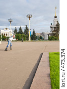 Москва. ВВЦ. (2008 год). Редакционное фото, фотограф Светлана Силецкая / Фотобанк Лори