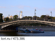 Лужков мост (2008 год). Редакционное фото, фотограф Anna / Фотобанк Лори