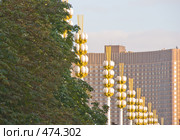 Москва. Гостиница "Космос" (2008 год). Редакционное фото, фотограф Светлана Силецкая / Фотобанк Лори