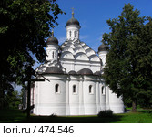 Москва. Храм Живоначальной Троицы в Хорошеве (2008 год). Стоковое фото, фотограф lana1501 / Фотобанк Лори