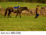 Возвращение (2008 год). Редакционное фото, фотограф Смирнова Лидия / Фотобанк Лори