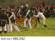 Боевые позиции (2008 год). Редакционное фото, фотограф Смирнова Лидия / Фотобанк Лори
