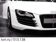 Audi R8 на выставке ММАС-2008. Редакционное фото, фотограф Андрей Ерофеев / Фотобанк Лори