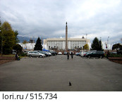 Площадь Республики, Алма-Ата, Казахстан (2005 год). Редакционное фото, фотограф Камбулина Татьяна / Фотобанк Лори