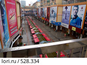 Торговый центр в Китае (2008 год). Редакционное фото, фотограф Окунев Александр Владимирович / Фотобанк Лори