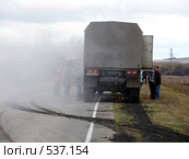 Авария на дороге (2008 год). Редакционное фото, фотограф Ольга Романенко / Фотобанк Лори
