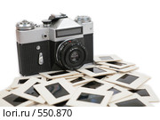 Слайды. Стоковое фото, фотограф Losevsky Pavel / Фотобанк Лори