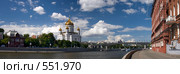 Вид на Храм Христа Спасителя и Патриарший мост с Берсеневской набережной (2008 год). Редакционное фото, фотограф Юрий Назаров / Фотобанк Лори