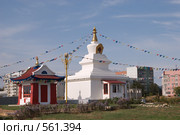 Элиста.Калмыкия.Ступа Просветления. (2008 год). Стоковое фото, фотограф Румянцева Наталия / Фотобанк Лори