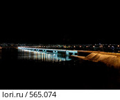Новый мост через реку Кола в Мурманске, Кольский залив (2008 год). Редакционное фото, фотограф Иван Мацкевич / Фотобанк Лори
