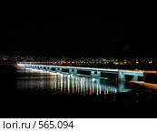Новый мост через реку Кола в г. Мурманске, Кольский залив (2008 год). Редакционное фото, фотограф Иван Мацкевич / Фотобанк Лори