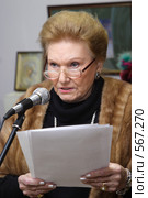 Ольга Николаевна Куликовская-Романова в Балашихе 2005 г. Редакционное фото, фотограф Дмитрий Неумоин / Фотобанк Лори