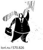 Выполним и перевыполним план! Стоковая иллюстрация, иллюстратор Елисеева Екатерина / Фотобанк Лори