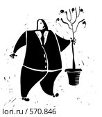 Озеленение офиса, ландшафтный дизайн. Стоковая иллюстрация, иллюстратор Елисеева Екатерина / Фотобанк Лори