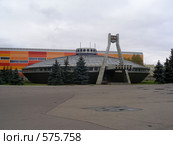 Здание АЗЛК (2008 год). Редакционное фото, фотограф Камбулина Татьяна / Фотобанк Лори