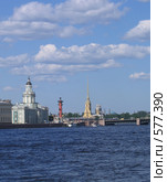 Виды Петербурга. Редакционное фото, фотограф Виталий Сизов / Фотобанк Лори
