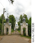 Храм Лазаревский (г. Вологда) Редакционное фото, фотограф Самохвалов Артем / Фотобанк Лори